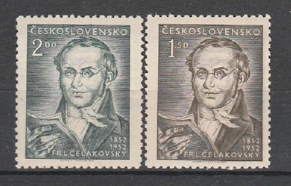 Писатель Ф. Л. Челакокский, ЧССР 1952, 2 марки